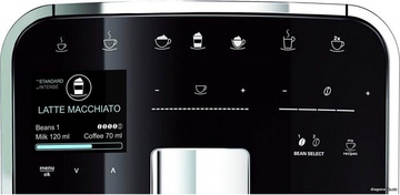 Melitta Caffeo Barista TS Smart silver (F85/0-101)