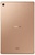 Samsung Galaxy Tab S5e 6/128 Wi-Fi Gold