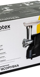 Rotex RMG180-B MultiFun