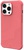 URBAN ARMOR GEAR iPhone 13 Pro Dot Clay (11315V319898)