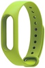 Xiaomi Mi Band 2 Green