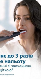 Philips Sonicare 3100 series HX3673/14