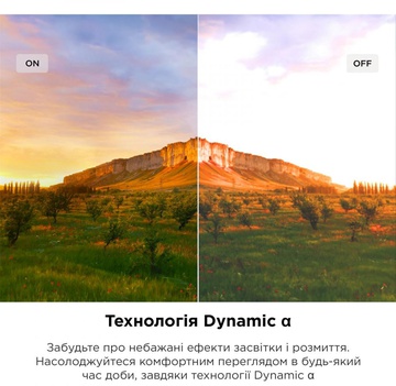 TCL 65C845