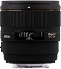 Sigma AF 85mm f/1.4 EX DG HSM (Nikon)