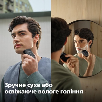 Philips Shaver 500 Series S591/05