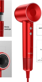 Laifen Swift Ruby Red