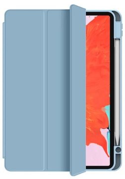 WIWU Skin Feeling Protective Case for iPad 10gen (10.9) Light Blue