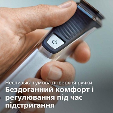 Philips Multigroom series 7000 MG7715/15
