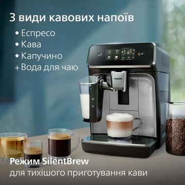 Philips Series 2300 LatteGo EP2339/40