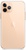 Apple iPhone 13 Clear Case (high copy)