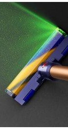 Dyson Gen5detect Absolute Midnight Blue/Copper (447002-01)