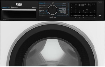Beko B5WFU69415WPBB