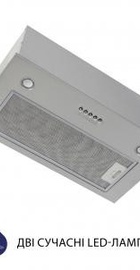 Minola HBI 5227 GR 700 LED