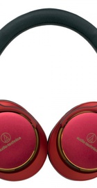 Audio-Technica ATH-MSR7LTD Limited