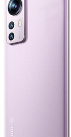 Xiaomi 12 12/256GB Pink (Global Version)