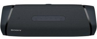 Sony SRS-XB43 Black SRSXB43B