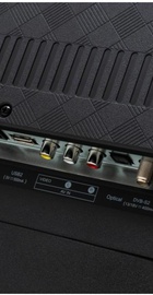 Vinga S75UHD25QWEB