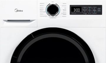 Midea MD110H80/W-UA