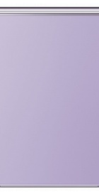 Samsung Galaxy Flip4 8/256GB Bora Purple (SM-F721BLVH)