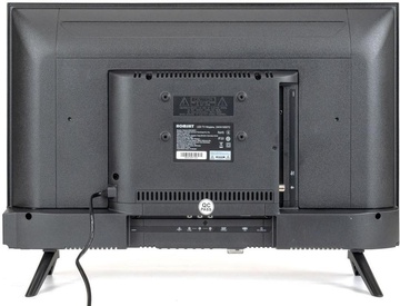Romsat 24HH1950T2