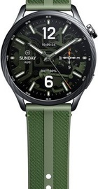 Xiaomi Watch S5 46mm Jungle Green