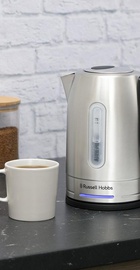 Russell Hobbs Quiet Boil 26300-70