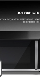 Sharp YC-QC254AE-B