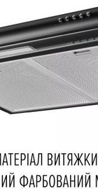 Perfelli PL 6244 BL LED