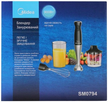 Midea SM0794