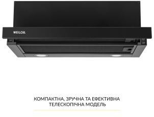 Weilor WT 65 FBL