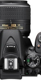 Nikon D5300 kit (AF-P 18-55mm VR)