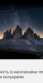 Samsung UE24F6000