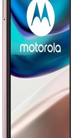Motorola Moto G42 4/64GB Atlantic Green