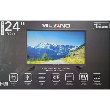 MILANO 24HDT2S1223