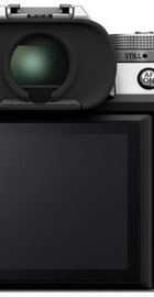 Fujifilm X-T5 kit 16-50mm Silver (16939461)