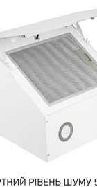 Minola HVS 6812 WH 1200 LED