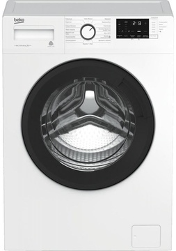 Beko WUE6512XAW