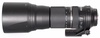 Tamron SP AF 150-600 f/5-6.3 Di VC USD (Nikon)