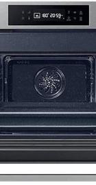 Samsung NQ5B4553FBS