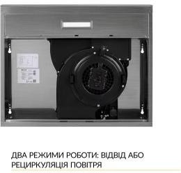 Weilor WPL 6092 I