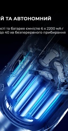 Deerma DEM-T10W