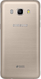 Samsung Galaxy J5 2016 Duos (SM-J510HZDD) Gold (UA UCRF)