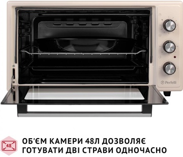 Perfelli CLASSIC 48 IVORY