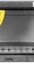 Rotex ROT652-CB