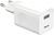 Baseus Wall Charger QC3.0 White (CCALL-BX02)