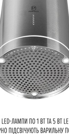 Perfelli CENTRO 35PEX INOX