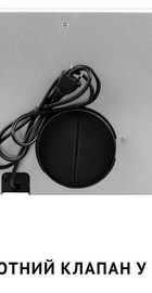 Perfelli TL 6622 I 1000 LED