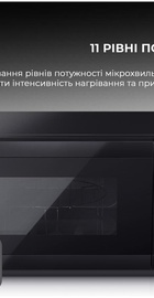 Sharp YC-MG02E-B
