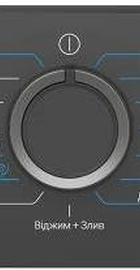 Beko B5WFU67215AB2