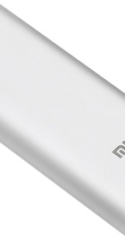 Xiaomi Power Bank 16000mAh (NDY-02-AL) Silver